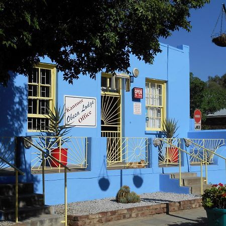 Graaff-Reinet Obesa Lodge מראה חיצוני תמונה
